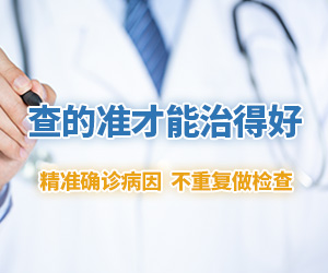 V生殖整形